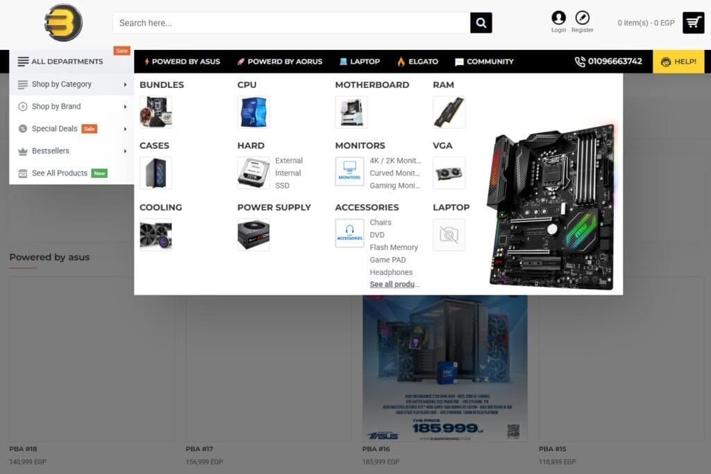 البدر جروب ELBADR GROUP STORES 2 image 1 1